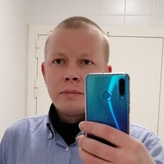 Эдуард
