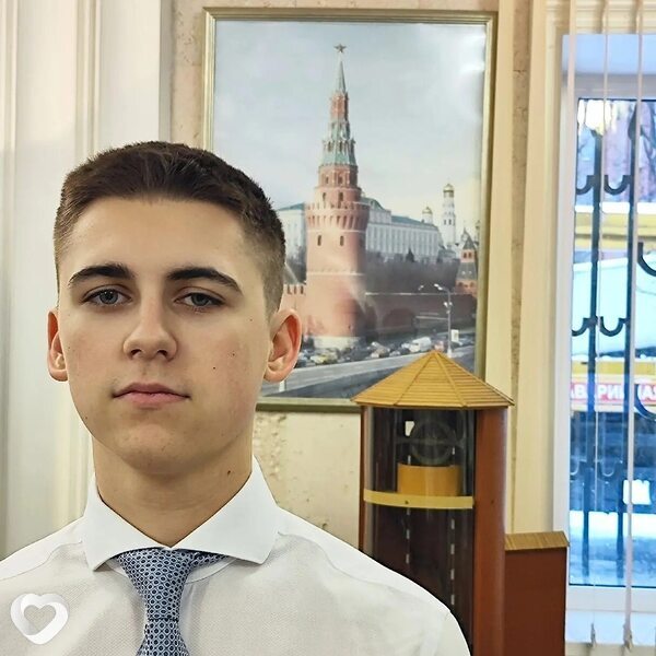 Валя