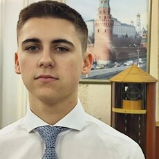 Валя