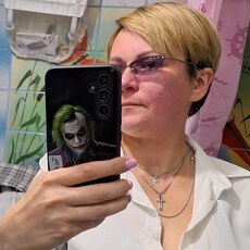 Серафима