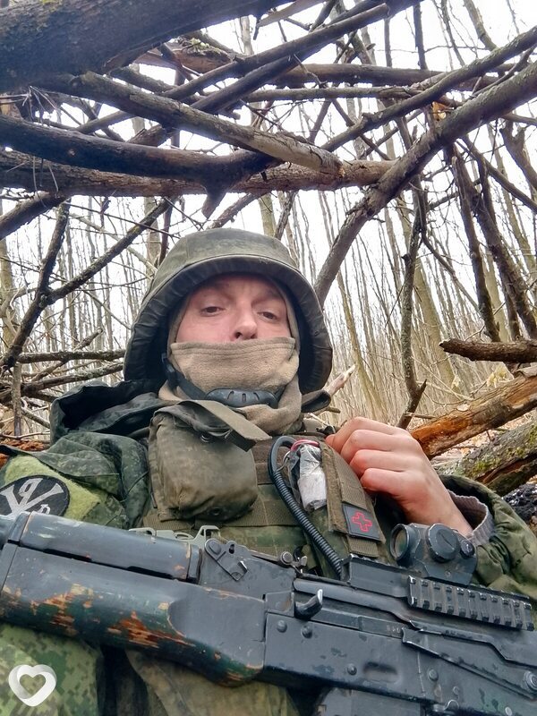 Демид