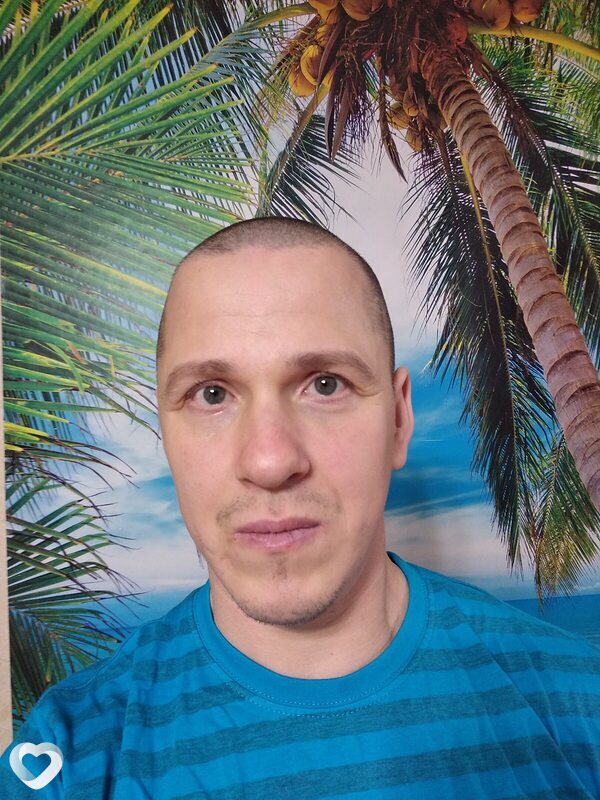 Дима