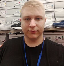 Оскар