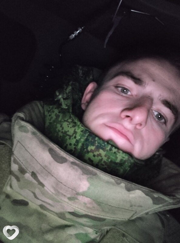 Олеж