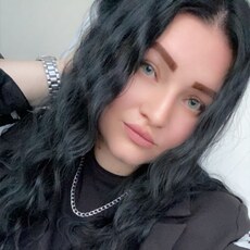 Кристя