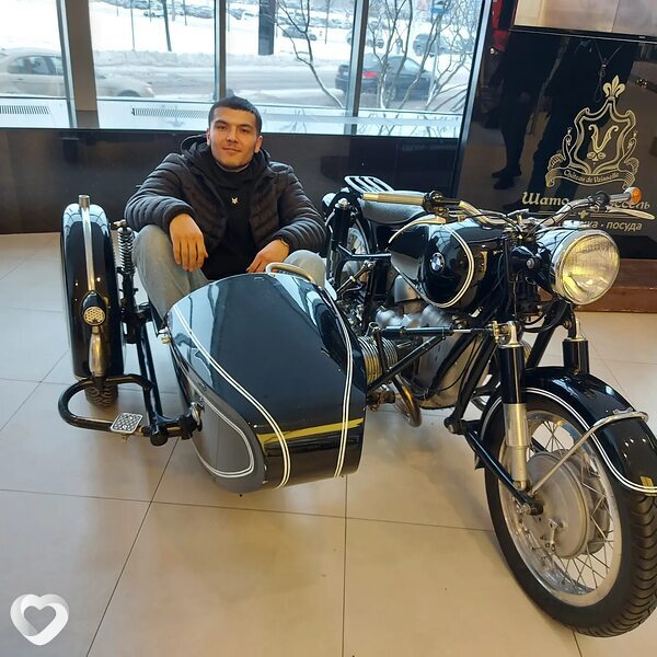 Слава
