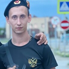 Серёга