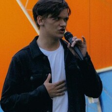 Георгий