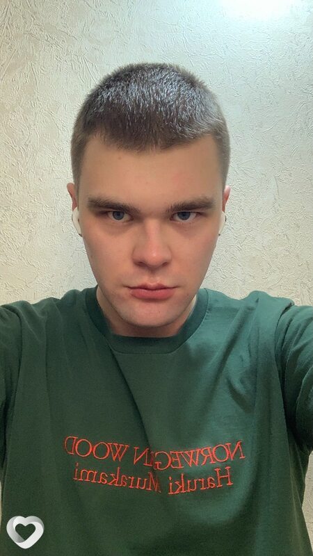 Юлиан