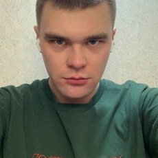 Юлиан