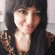 Регина