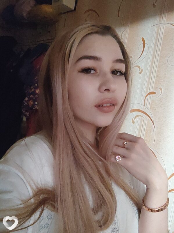 Яна