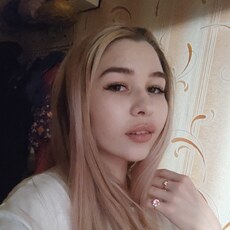 Яна