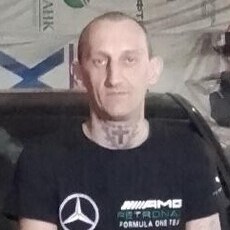 Радомир
