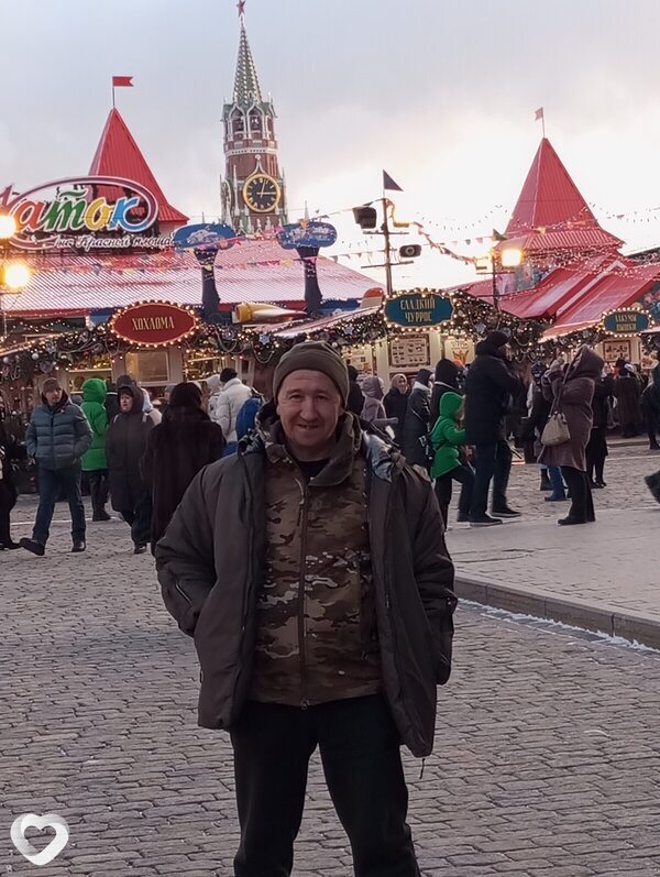 Свят