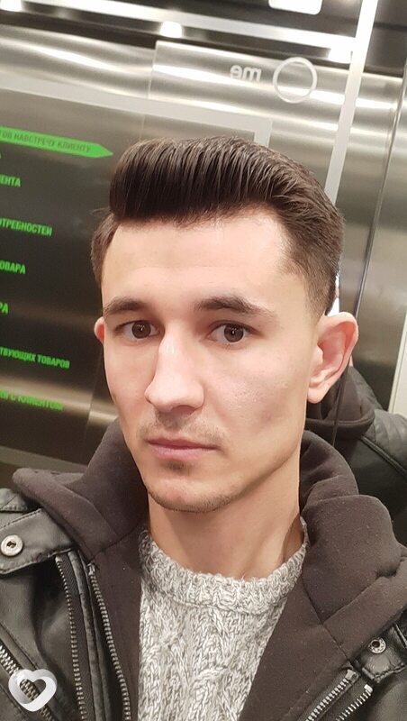 Альберт