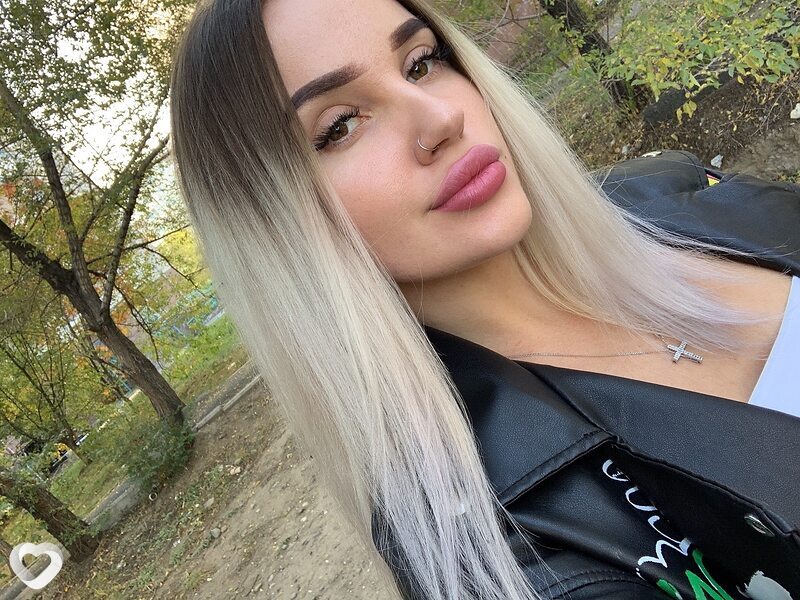 Полина