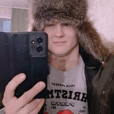 Яков
