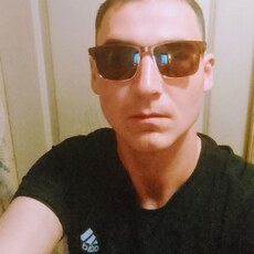 Кир