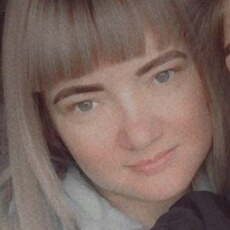Зина