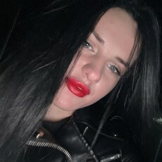 Настя