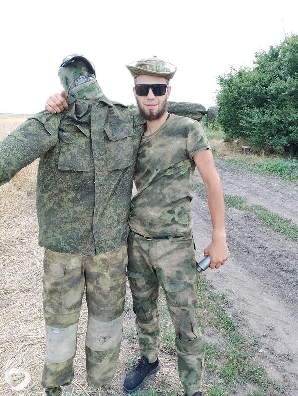 Рома