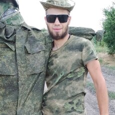 Рома
