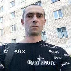 Макс