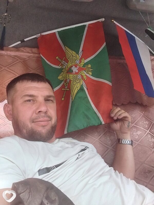 Слава