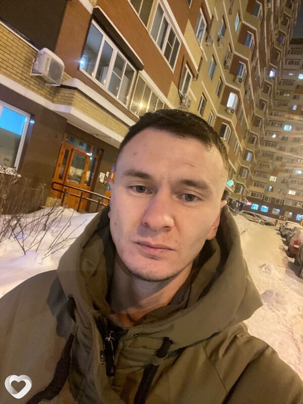 Свят
