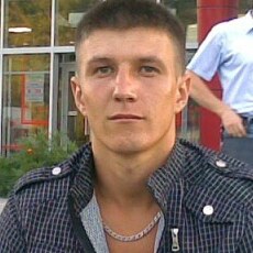 Гаврик