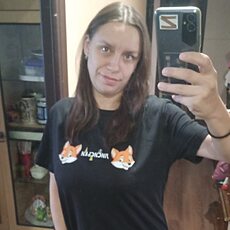Янина