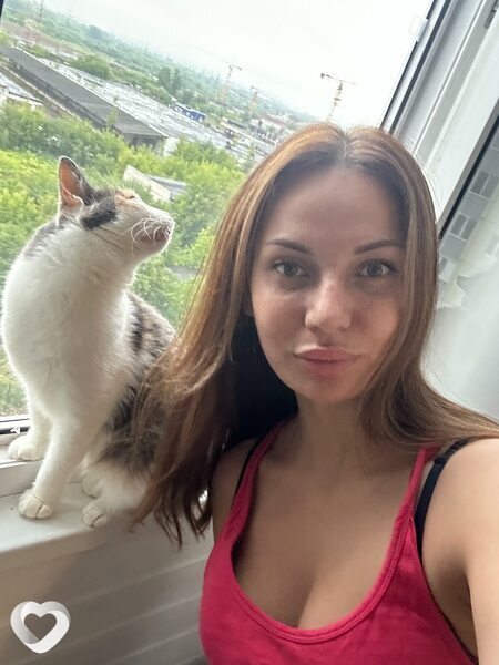 Зина
