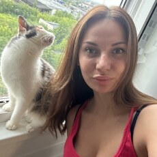 Зина