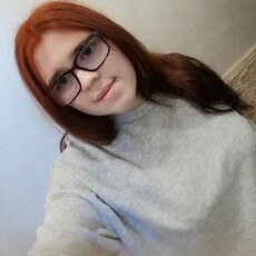 Тамара
