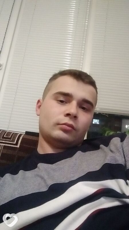 Гаврик