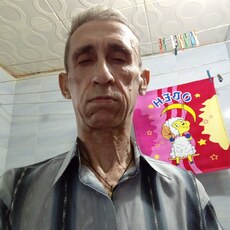 Макс