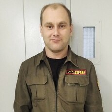 Гена