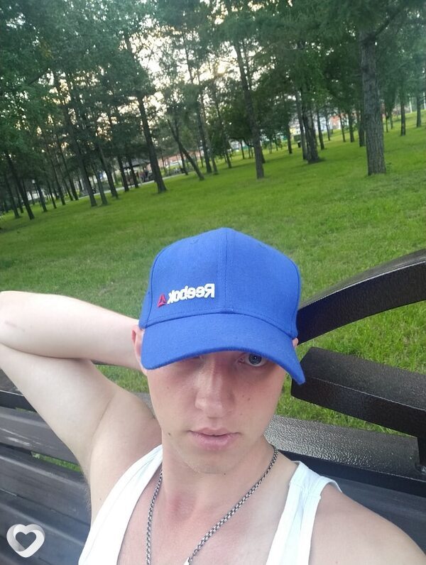 Руслан