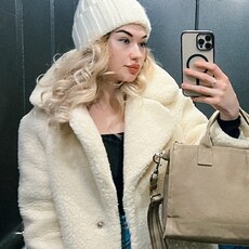 Маргарита