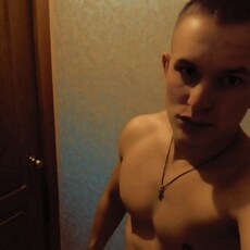 Серёга