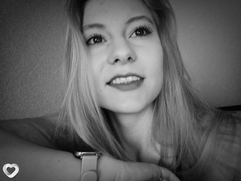 Антонина