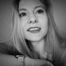 Галина