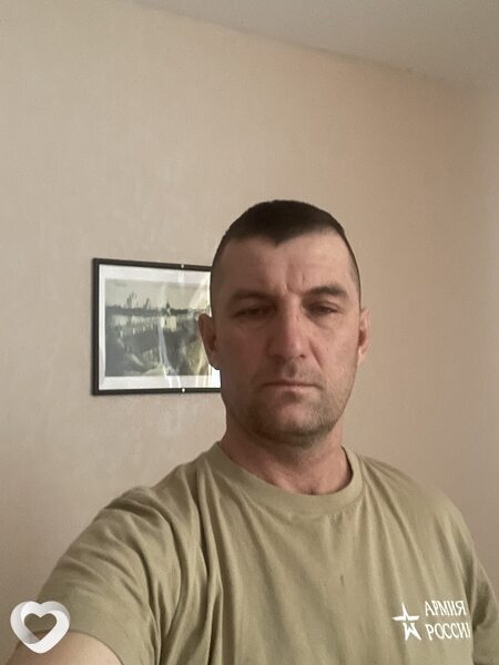Андрюха