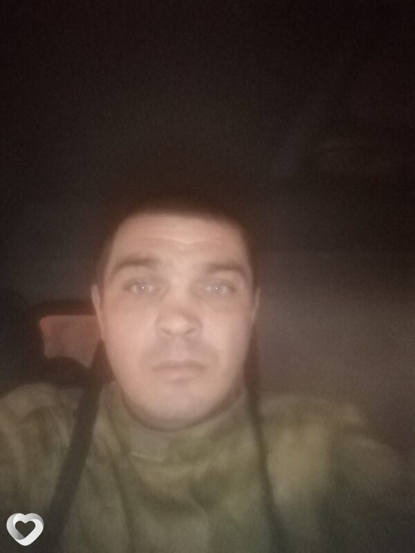 Гена