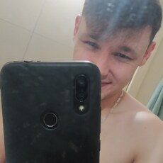 Назар