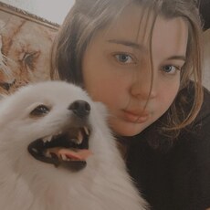 Мила