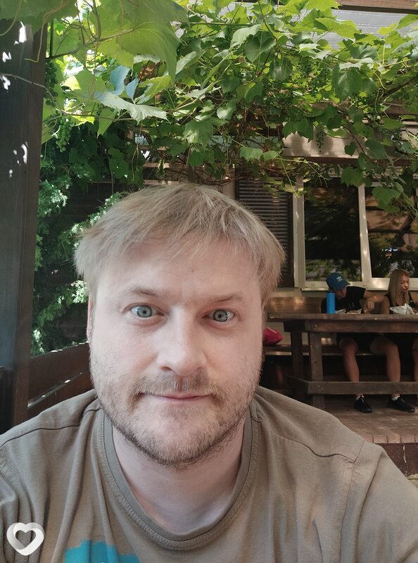 Трофим