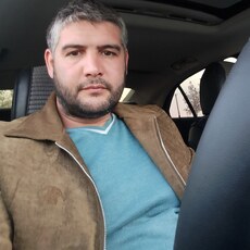 Гоша