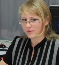 Христина